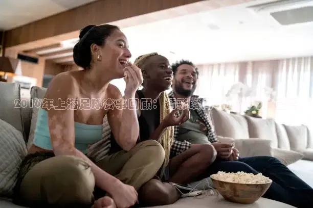 直播吧手机版免费