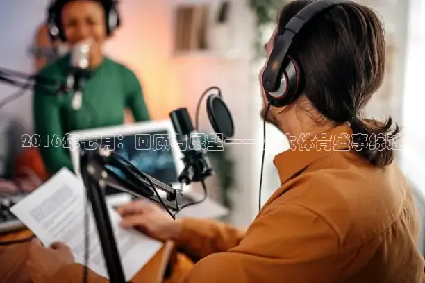 直播吧官网首页