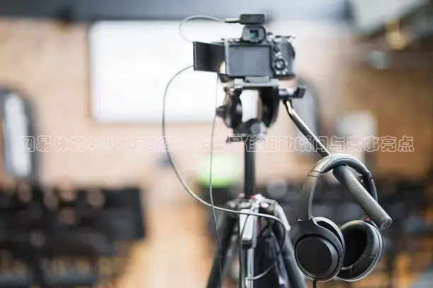 直播吧nba直播吧在线直播免费