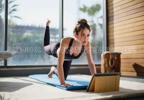 nba直播吧在线直播免费观看直播